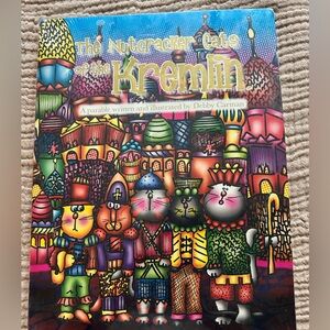 The Nutcracker Cats of the Kremlin Hardcover Book. New and Sealed. Debby Carman